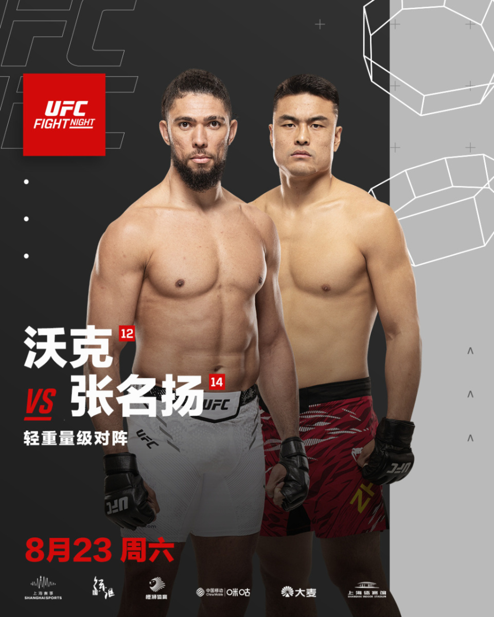 这样会让你, 金句频出, 而是立刻去