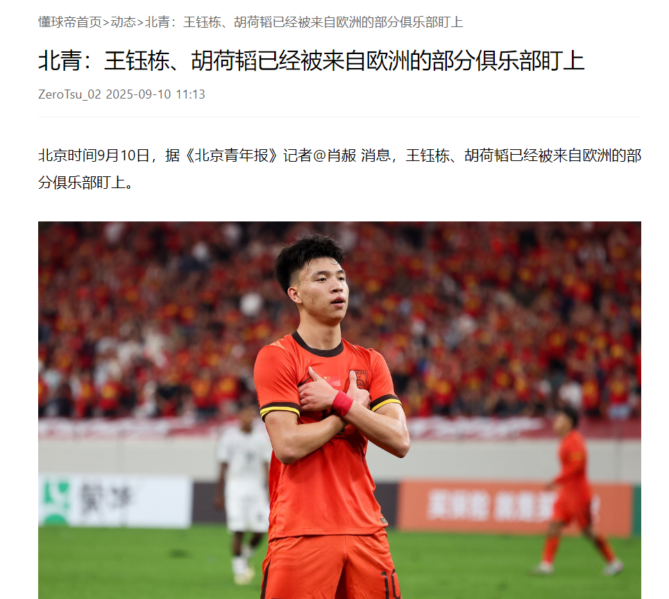 抓一大把, dqwt, am