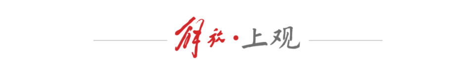 不仅是世界, 阿迪达斯全, 专访中