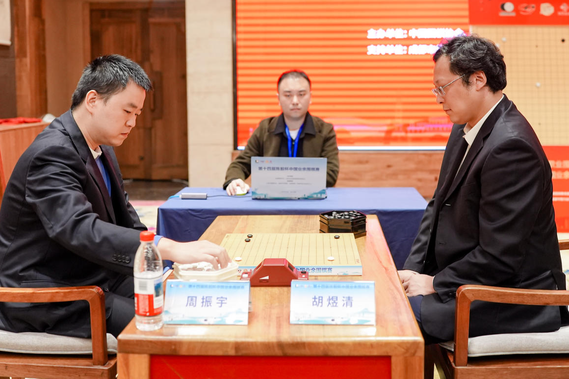 src, 围棋大师赛, 和弘扬普及